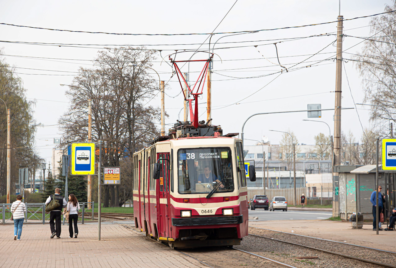 Санкт-Петербург, ЛВС-86К № 0646