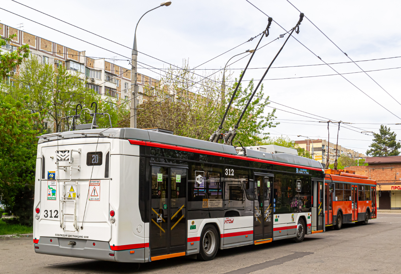 Краснодар, БКМ 32100D «Ольгерд» № 312 Краснодар, БКМ 32100D «Ольгерд» № 312