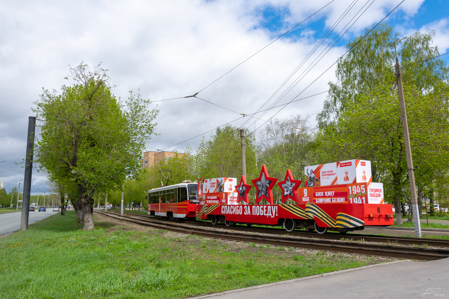 Нижнекамск, 71-605 (КТМ-5М3) № 6