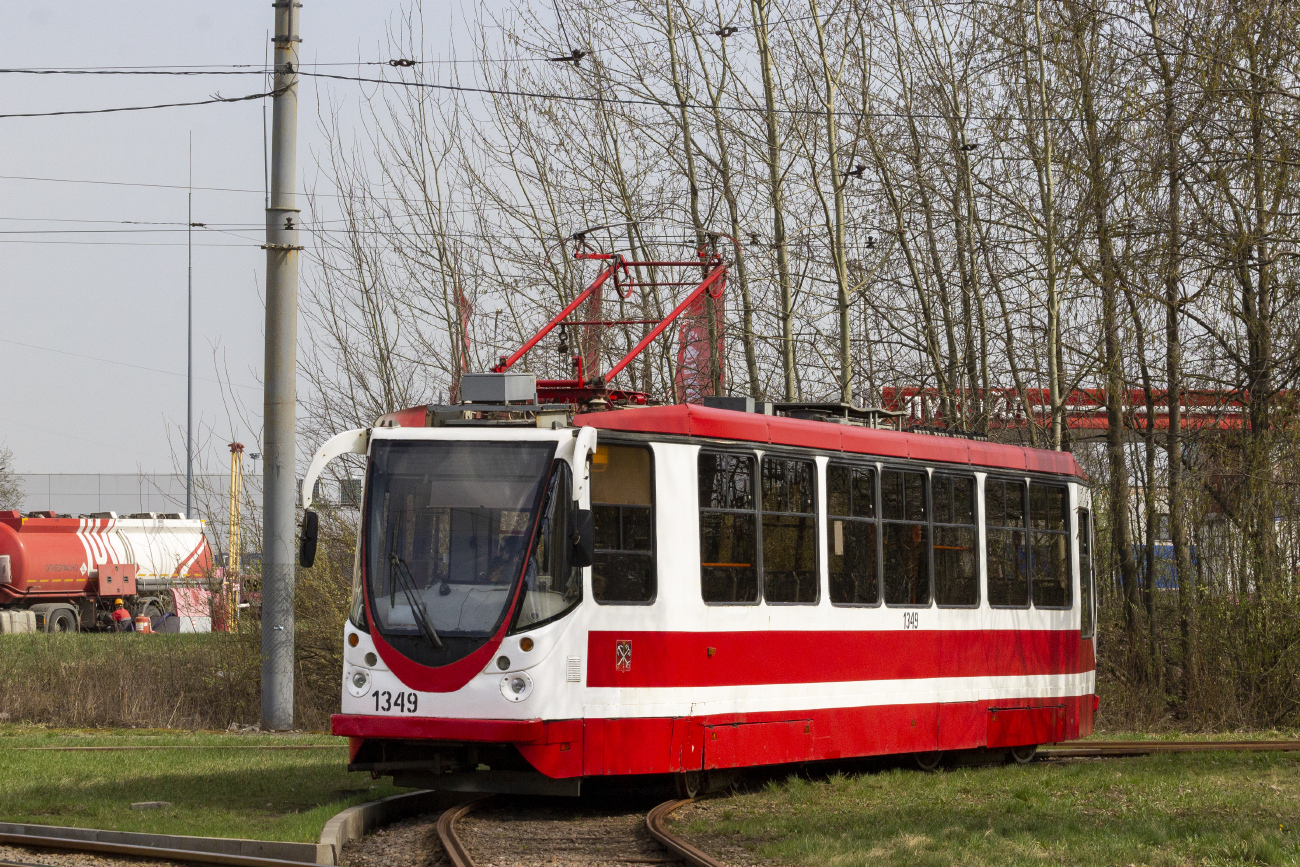 Санкт-Пецярбург, 71-134А (ЛМ-99АВН) № 1349