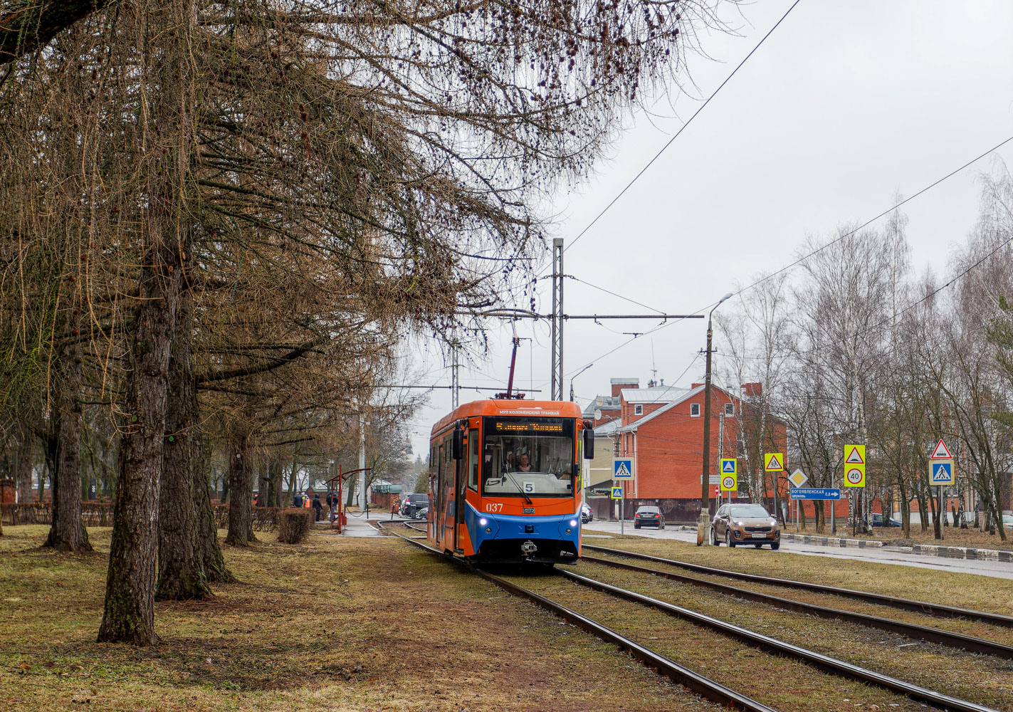Коломна, 71-407-01 № 037