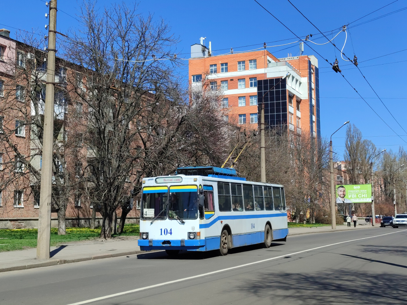 Полтава, ЮМЗ Т2 № 104