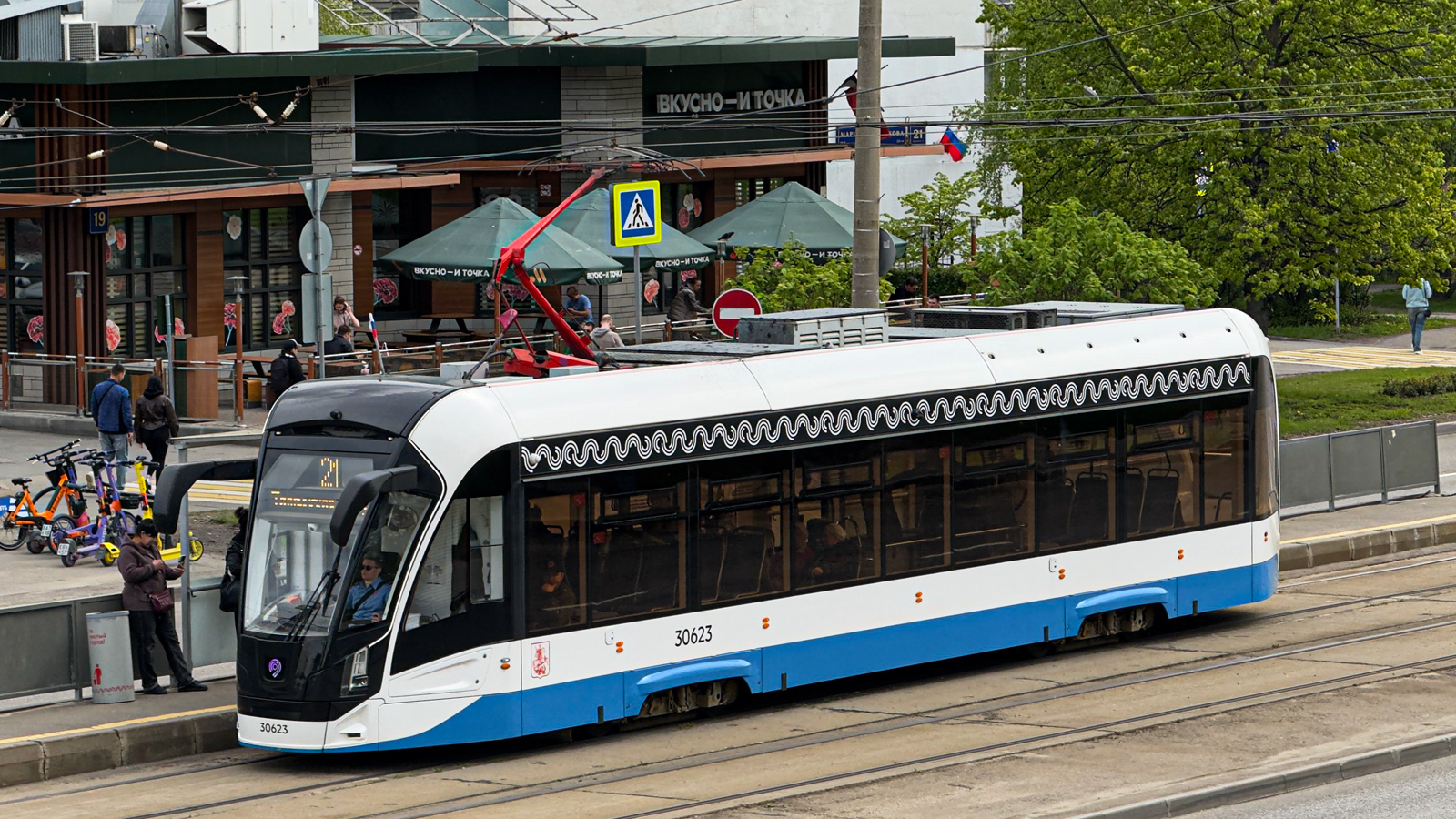 Moscow, 71-911EM “Lvyonok” # 30623