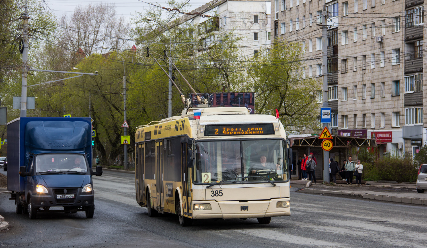 Томск, БКМ 321 № 385