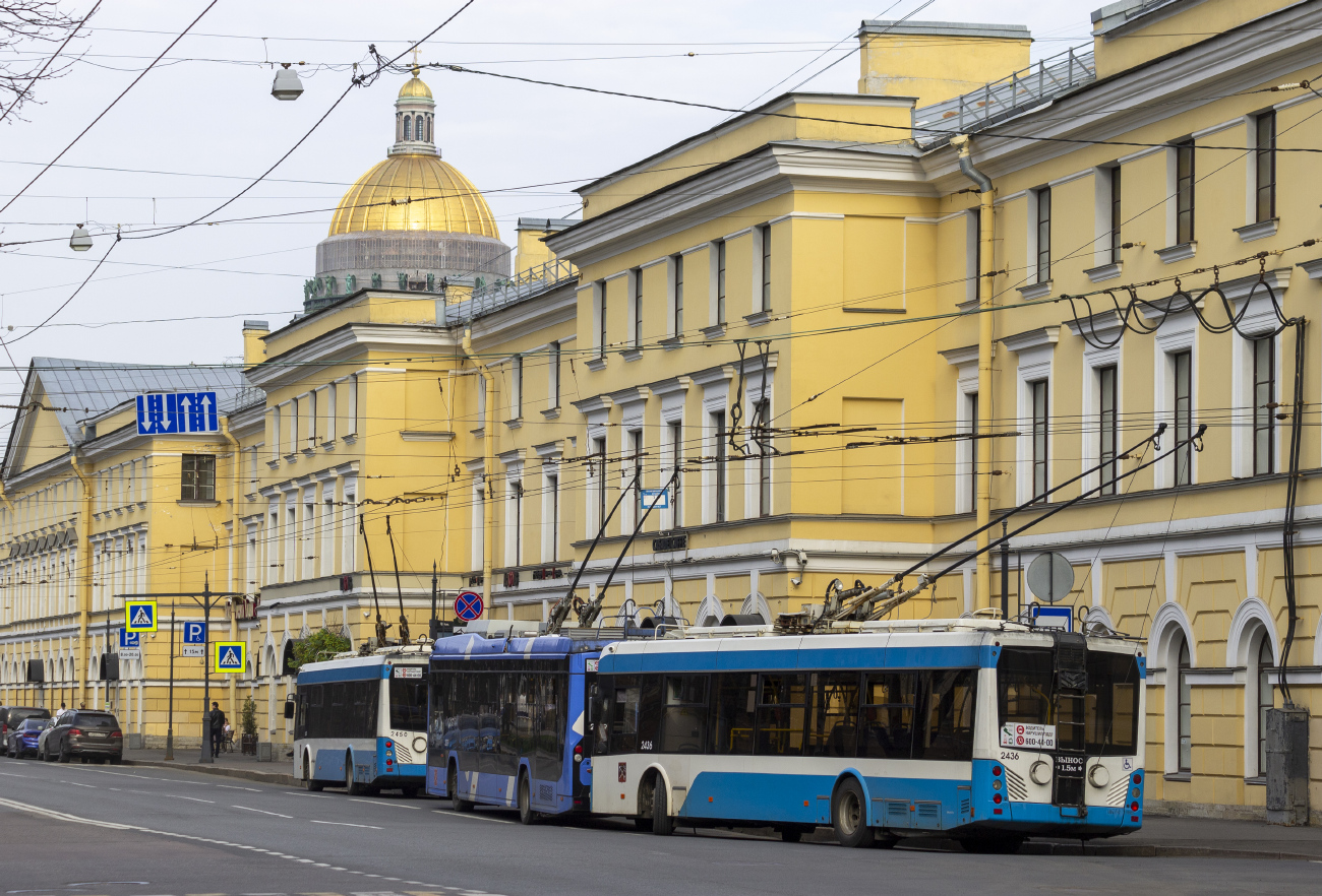 Санкт-Петербург, БКМ 321 № 2436