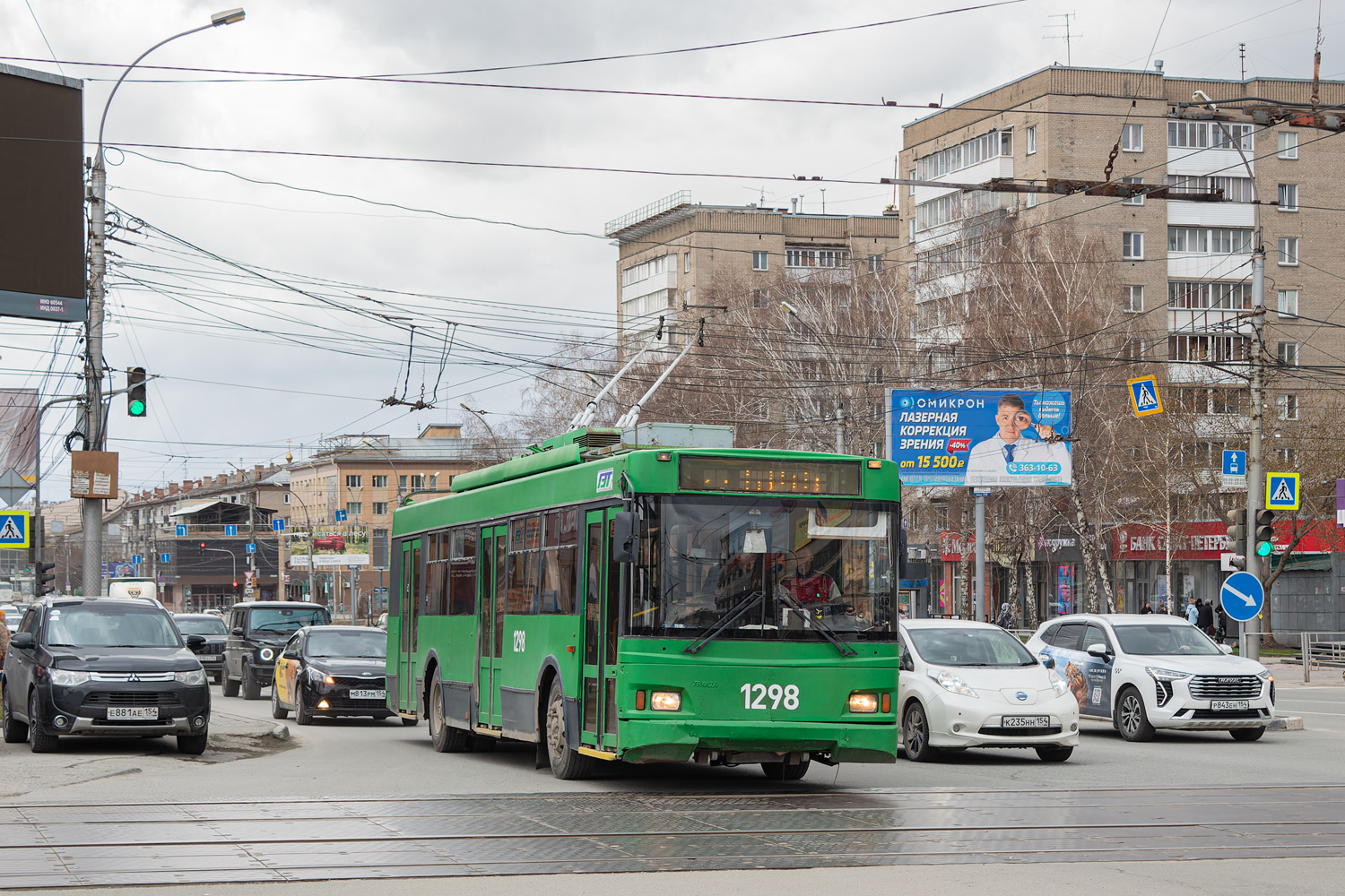 Новосибирск, Тролза-5275.06 «Оптима» № 1298