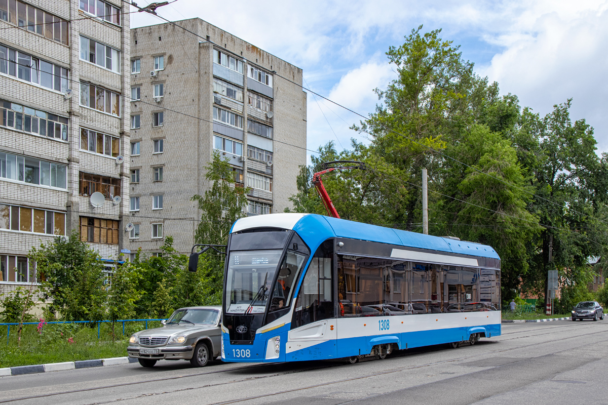 Ulyanovsk, 71-911EM “Lvyonok” # 1308