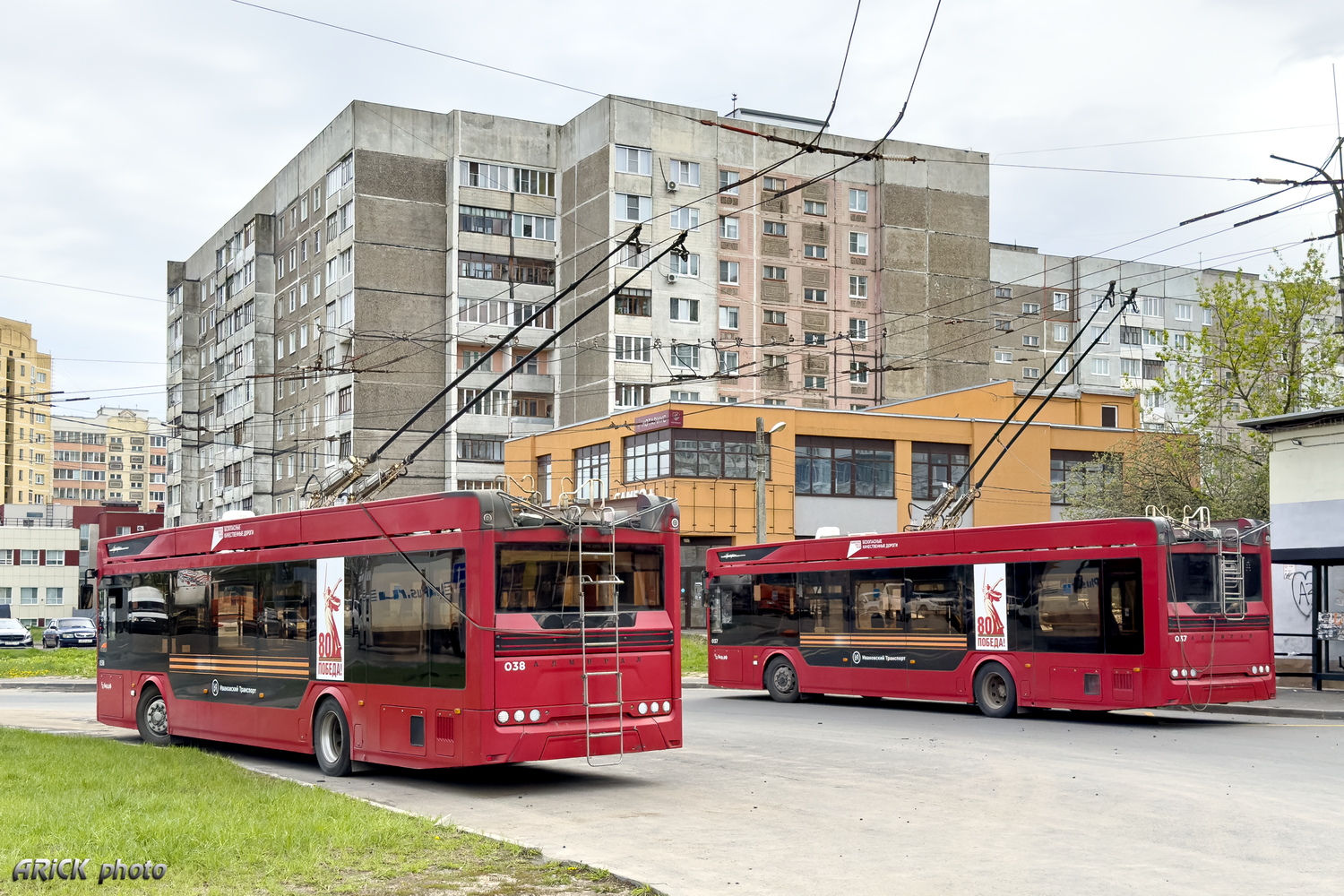 Иваново, ПКТС-6281.00 «Адмирал» № 038; Иваново, ПКТС-6281.00 «Адмирал» № 037