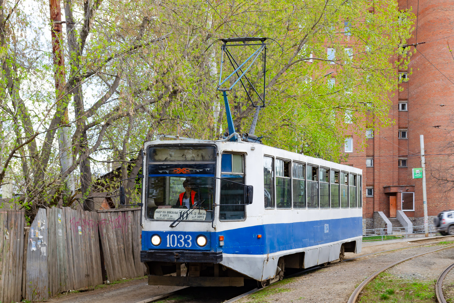 Уфа, 71-608К № 1033