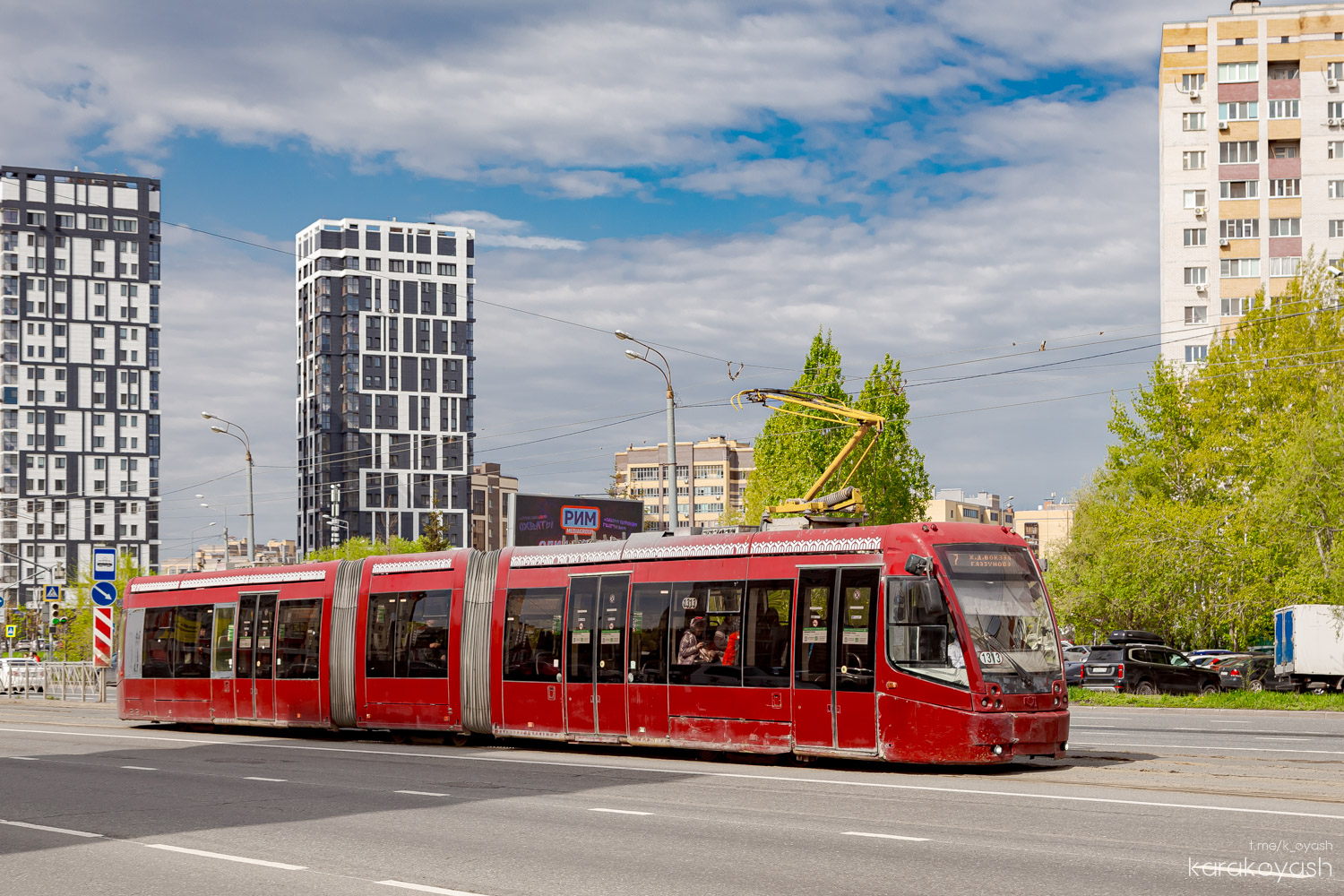 Казань, БКМ 84300М № 1313
