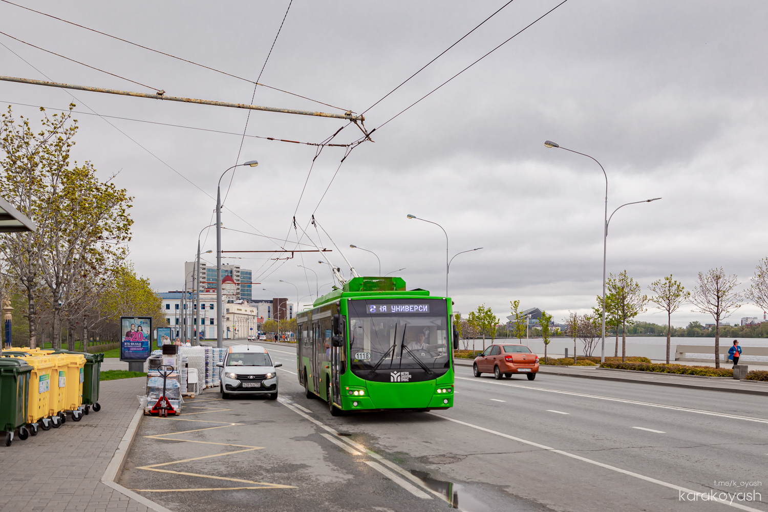 Казань, ВМЗ-5298.01 «Авангард» № 1118