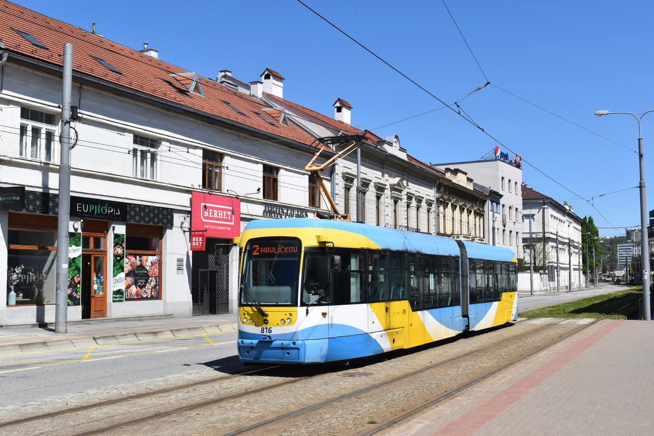 Кошице, Vario LF2+ № 816