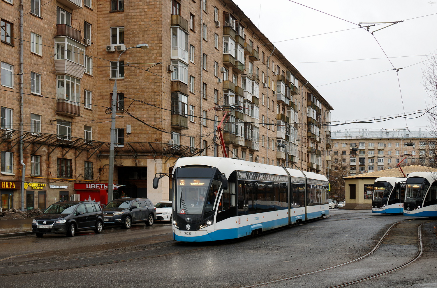 Москва, 71-931М «Витязь-М» № 31233