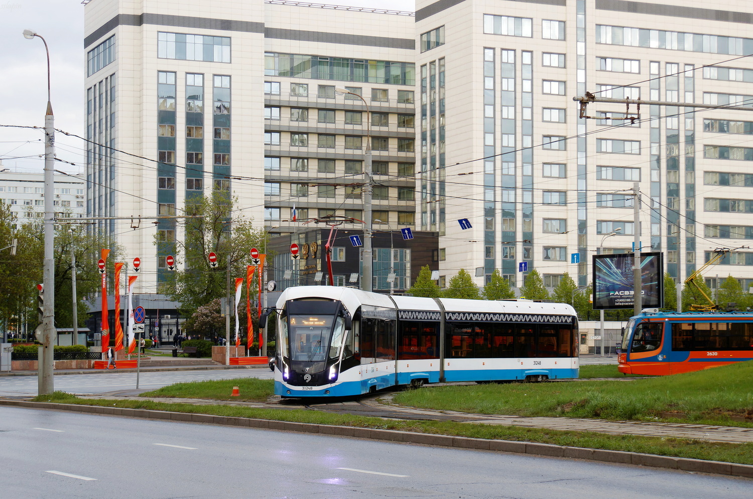 Москва, 71-931М «Витязь-М» № 31248