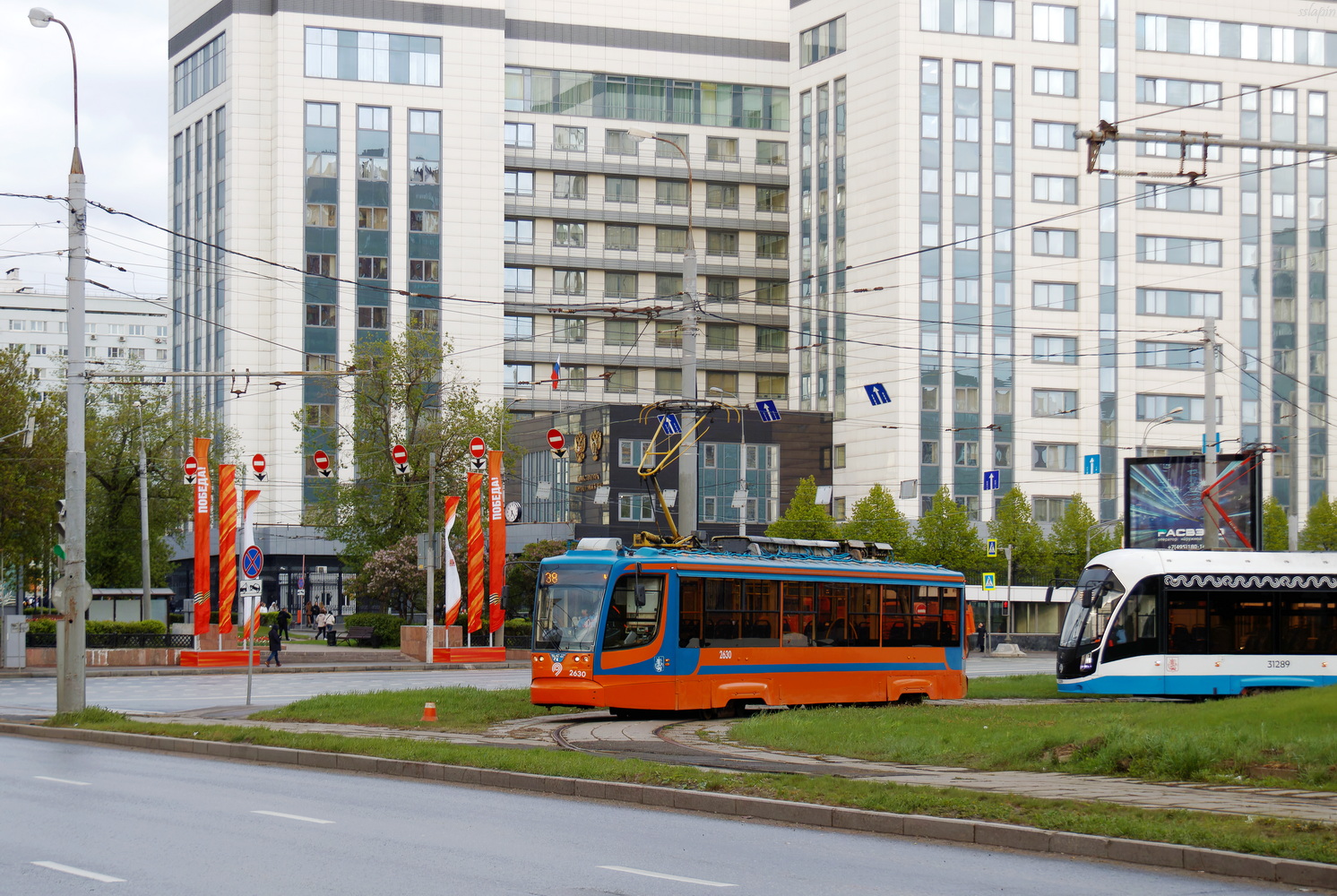 Москва, 71-623-02 № 2630