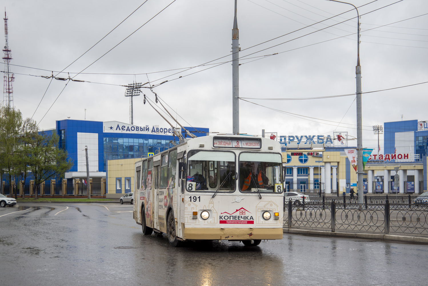 Йошкар-Ола, ЗиУ-682В [В00] № 191