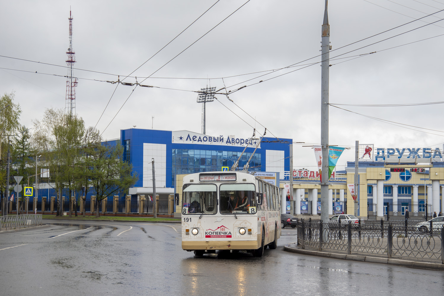 Йошкар-Ола, ЗиУ-682В [В00] № 191