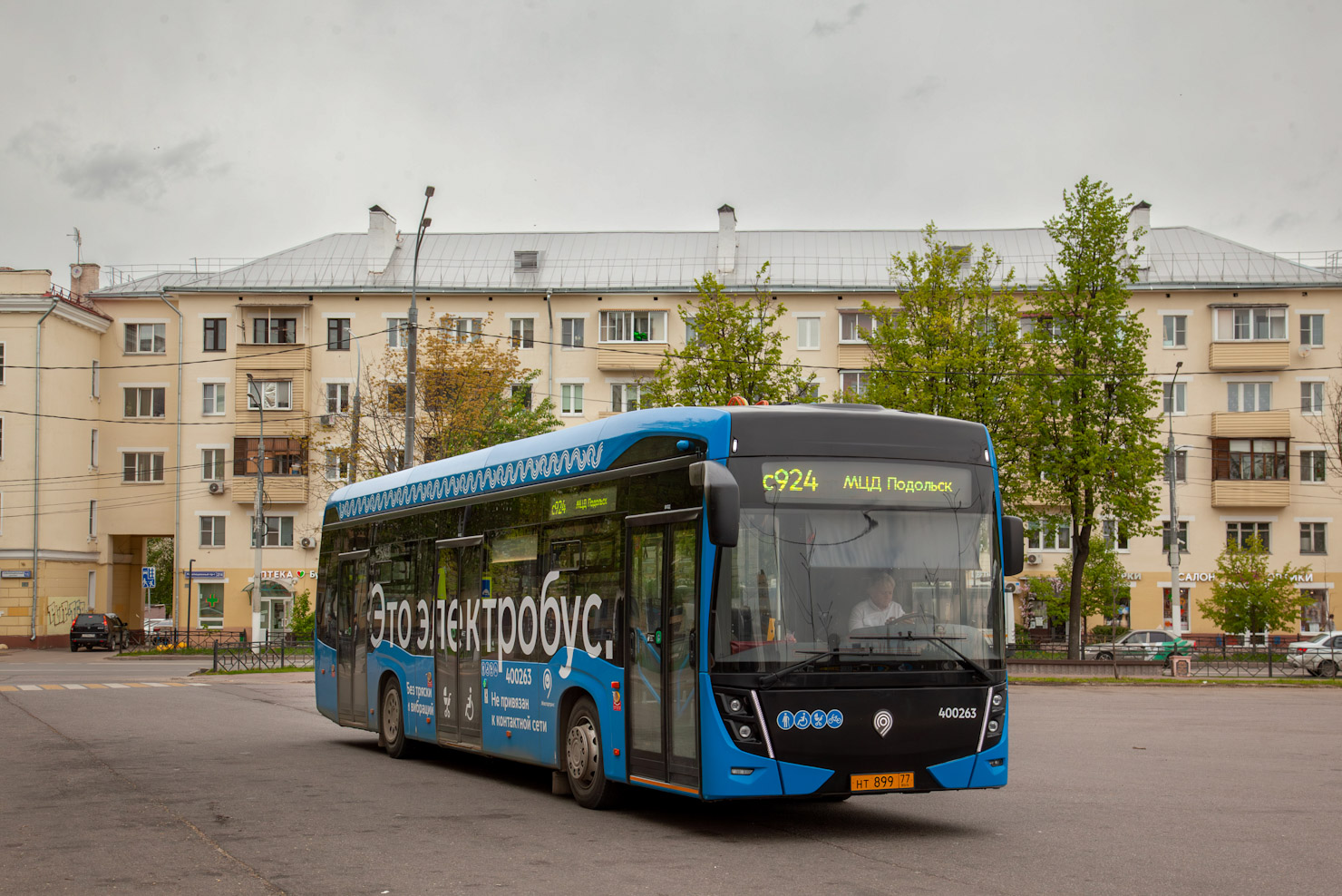 Москва, КАМАЗ-6282 № 400263