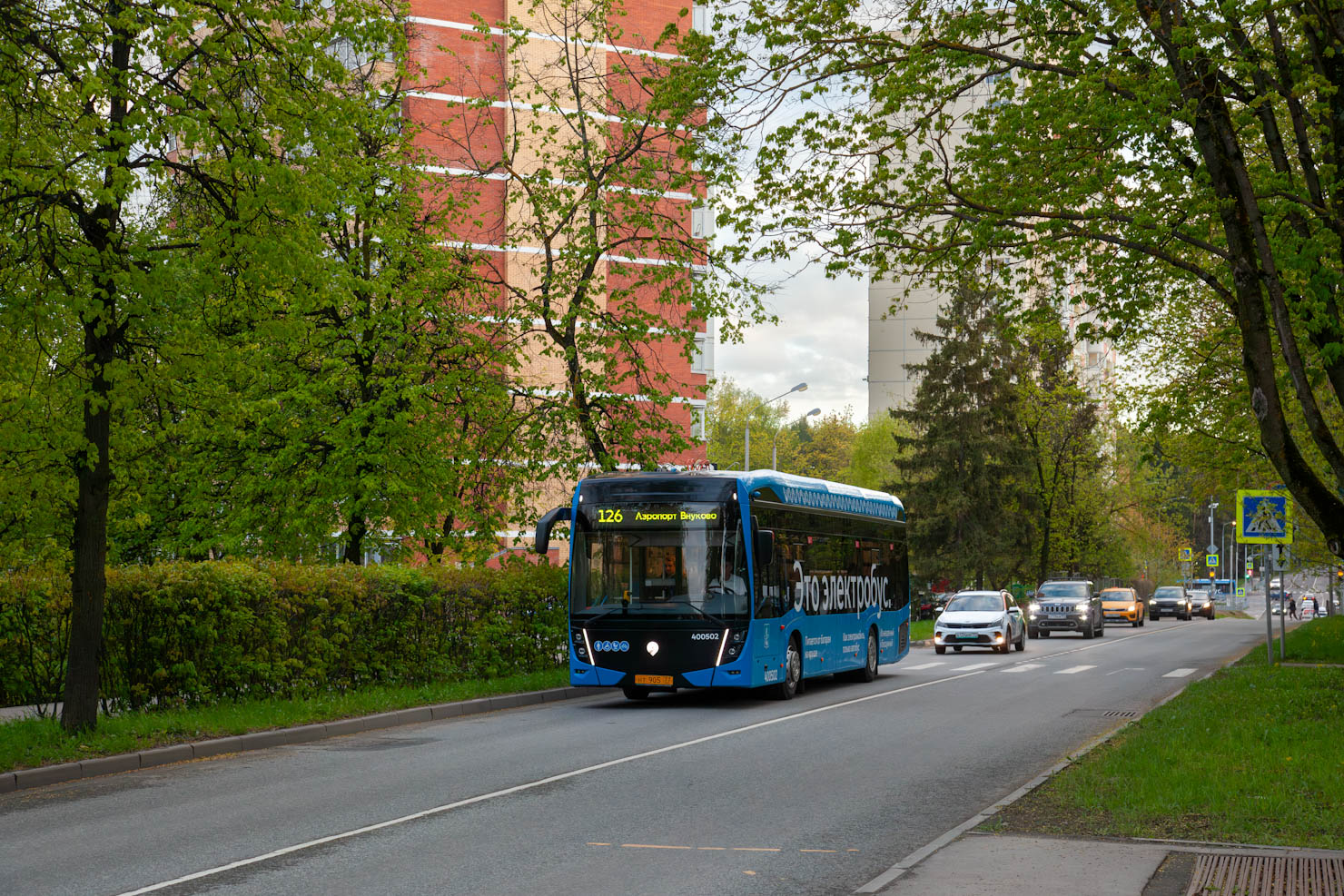 Москва, КАМАЗ-6282 № 400502