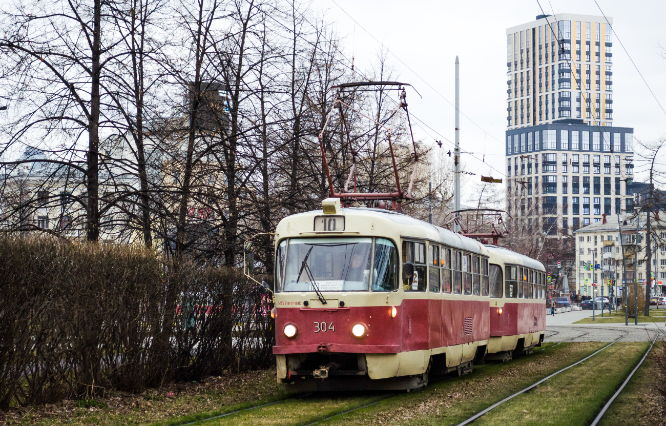 Jekaterinburga, Tatra T3SU № 304