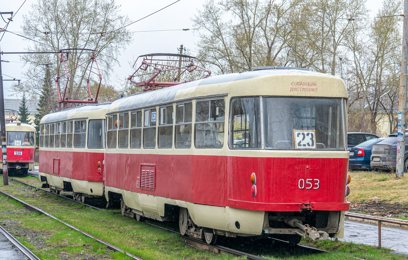 Екатеринбург, Tatra T3SU № 053