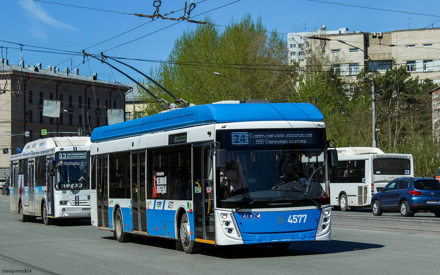 Новосибирск, УТТЗ-6241.01 «Горожанин» № 4577