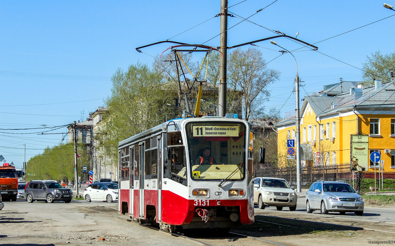 Новосибирск, 71-619К № 3131