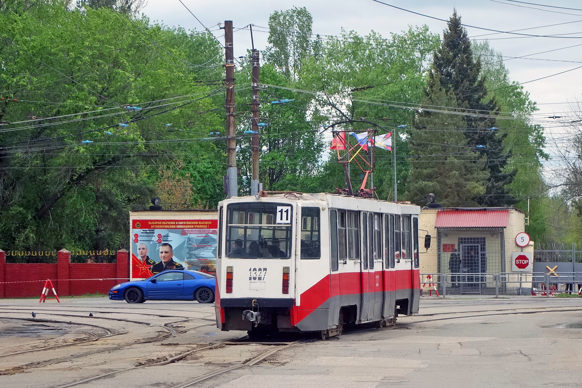 Saratov, 71-608KM Br. 1327