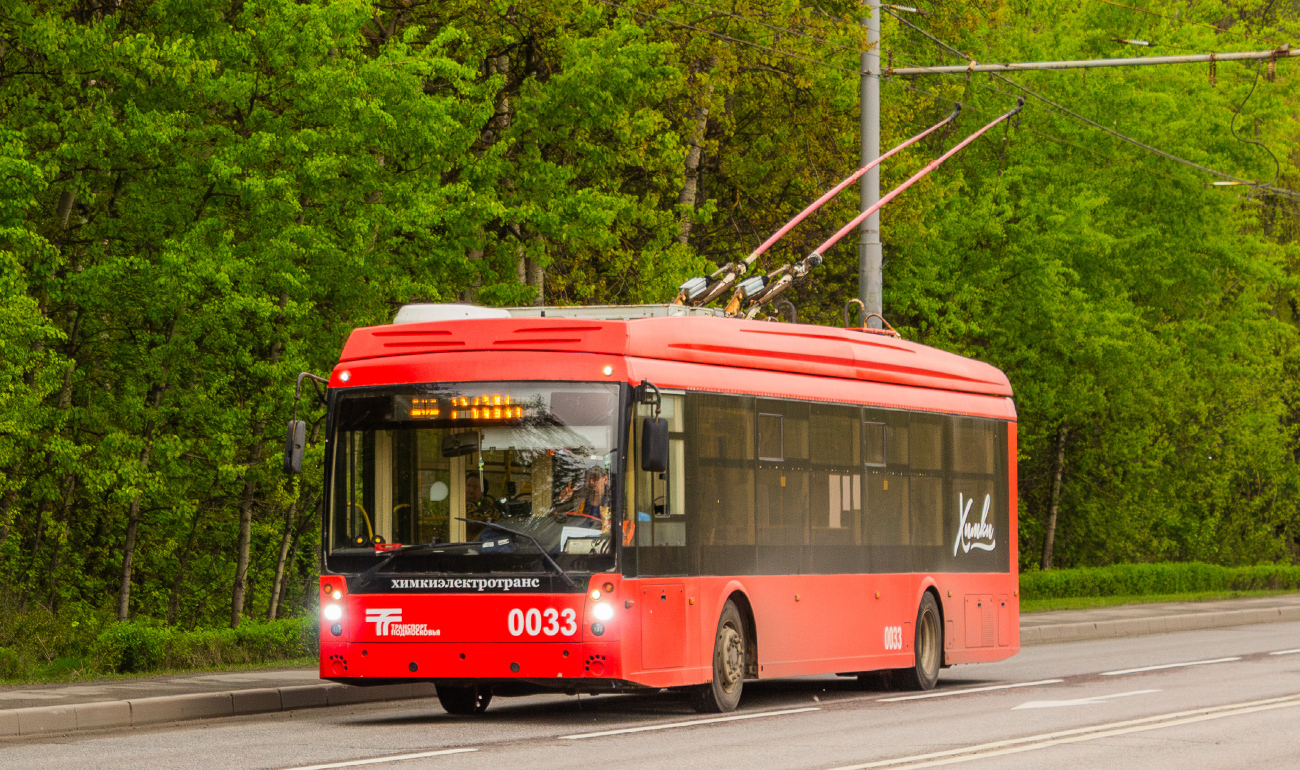 Химки, Тролза-5265.08 «Мегаполис» № 0033