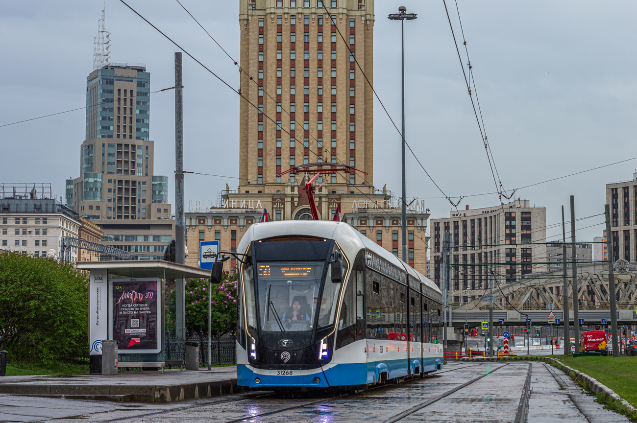 Москва, 71-931М «Витязь-М» № 31268