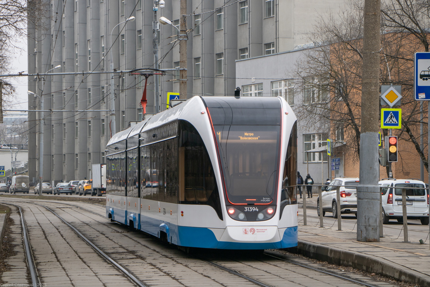 Moscow, 71-931M “Vityaz-M” # 31394