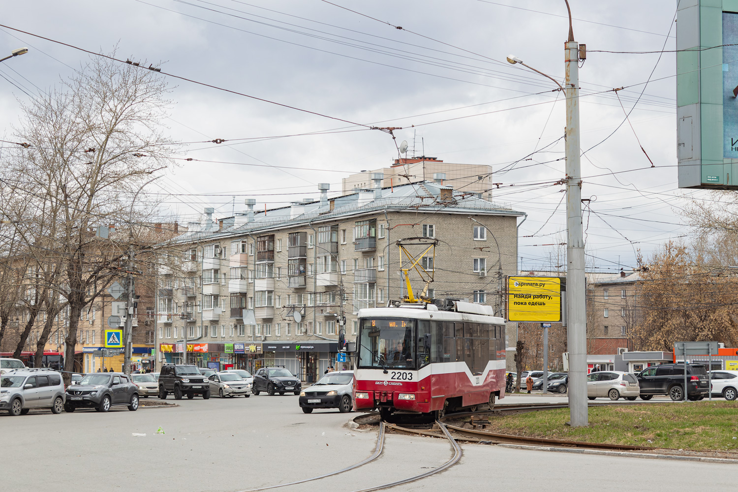 Новосибирск, БКМ 62103 № 2203