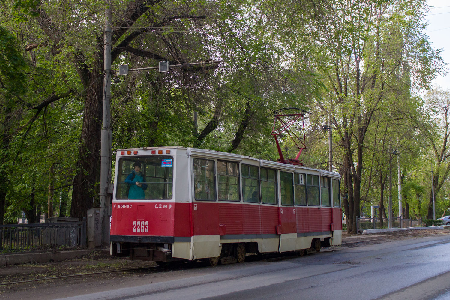 Саратов, 71-605 (КТМ-5М3) № 2263