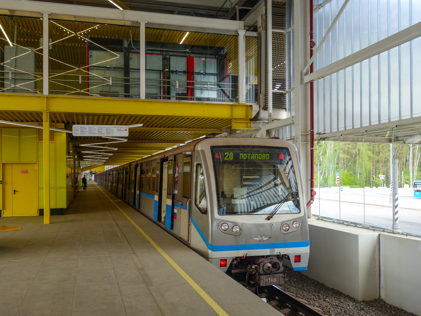 Москва, 81-740.1 «Русич» № 0100