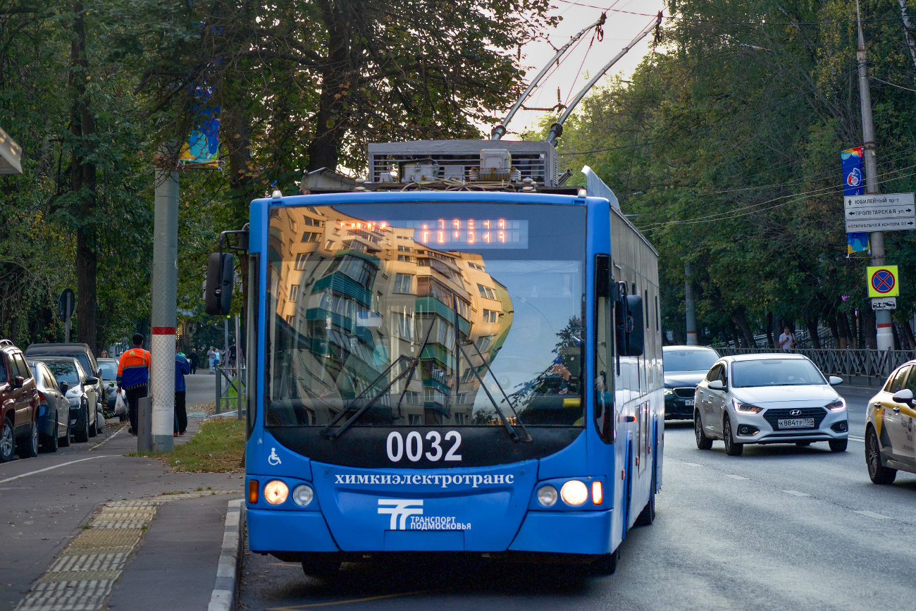 Химки, ВМЗ-5298.01 «Авангард» № 0032