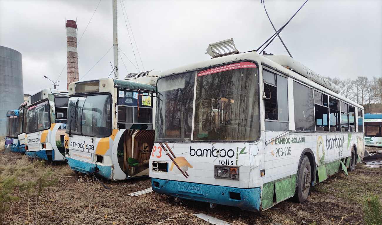 Kemerovo, BTZ-52761T — 83