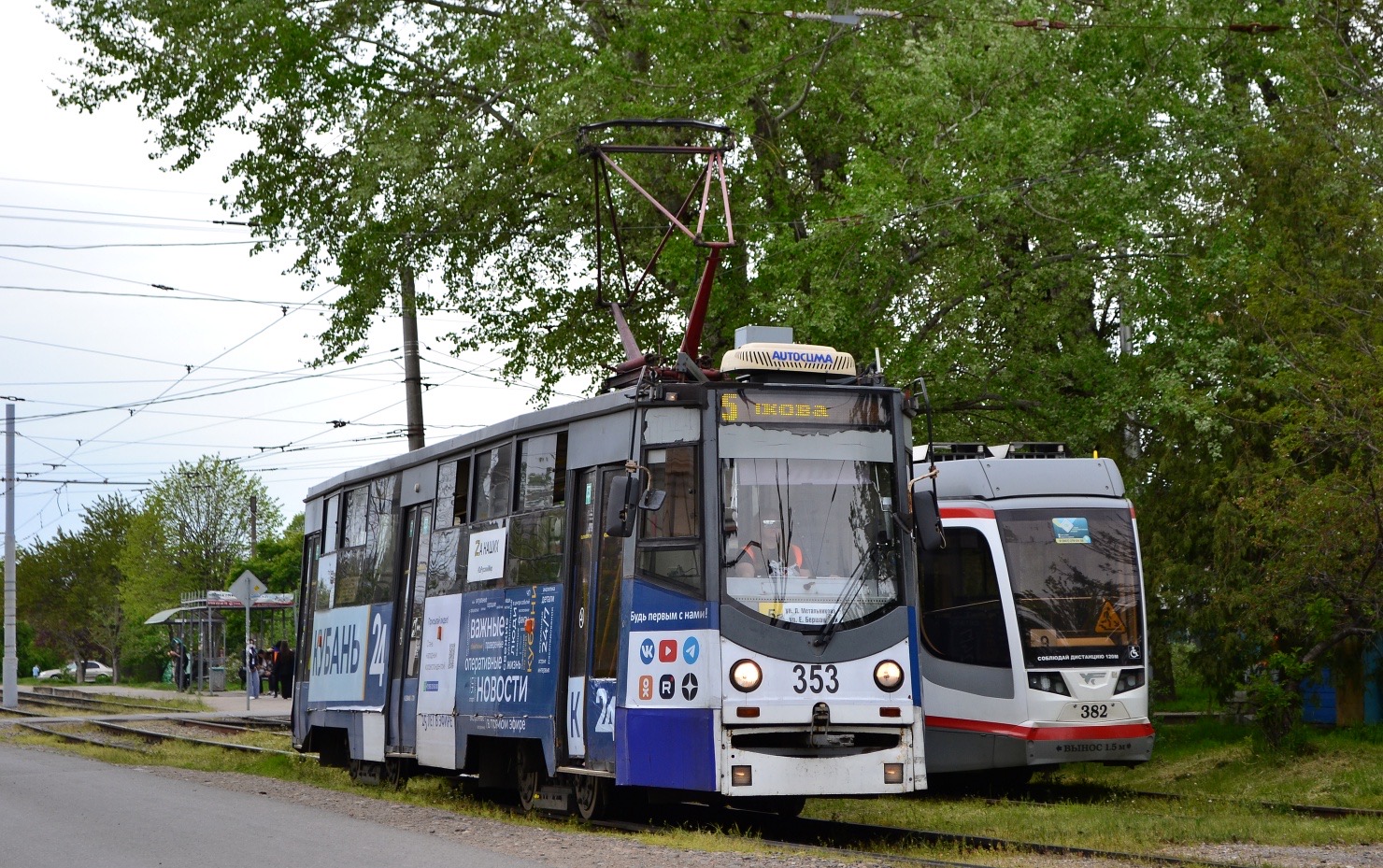 Krasnodar, 71-605ТН (КТМ-5М3Р8) № 353
