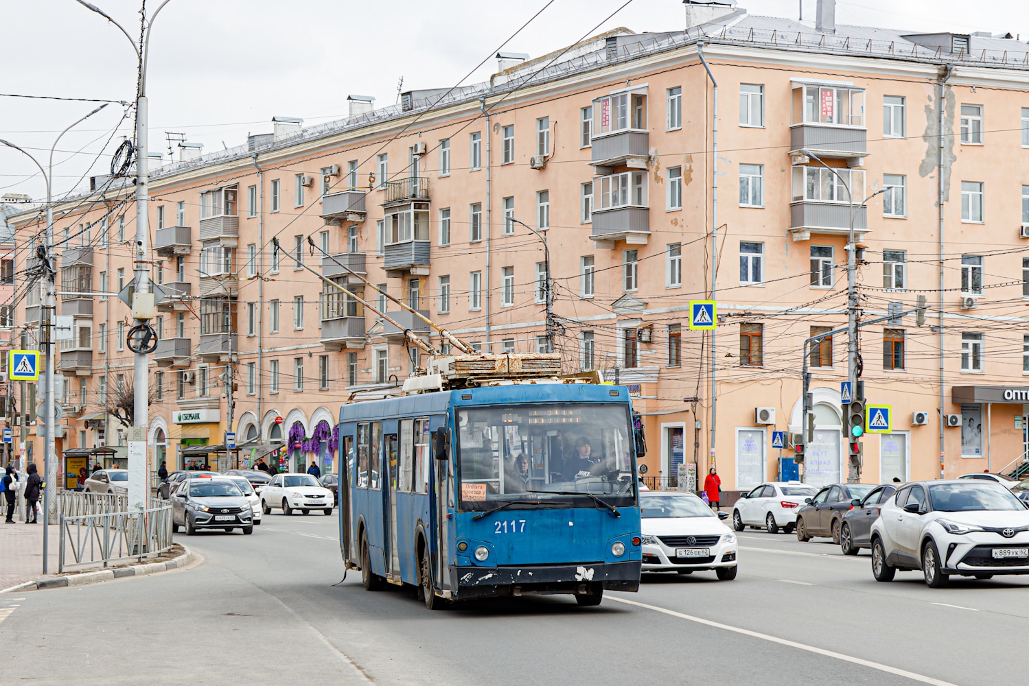 Рязань, ЗиУ-682Г-016.04 (Слобода) № 2117