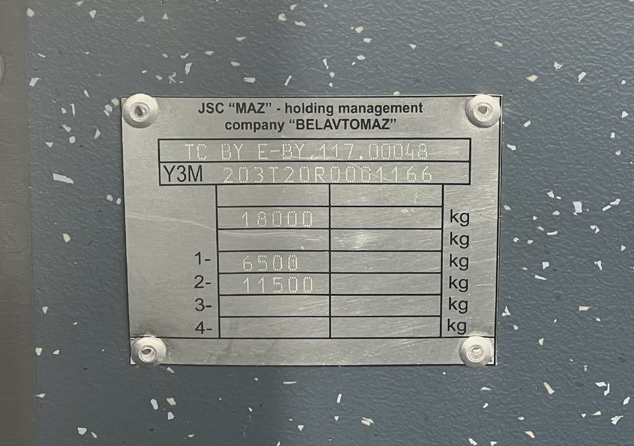 Hrodna, MAZ-203T20 № 42 Hrodna, MAZ-203T20 № 42