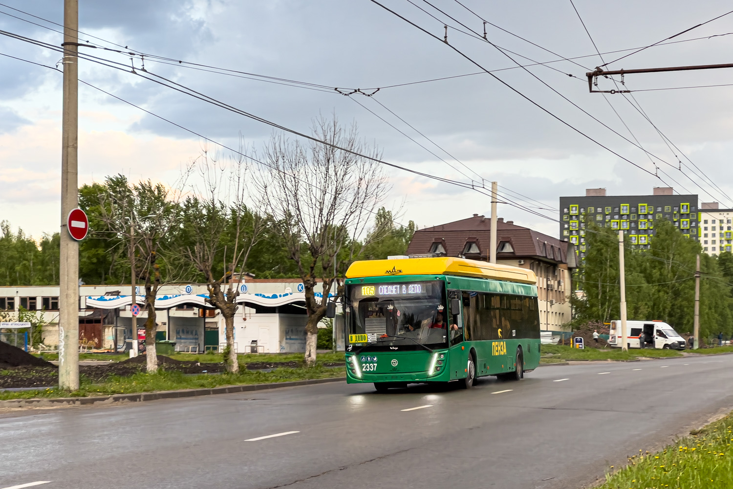 Пенза, УТТЗ-6241.01 «Горожанин» № 2337