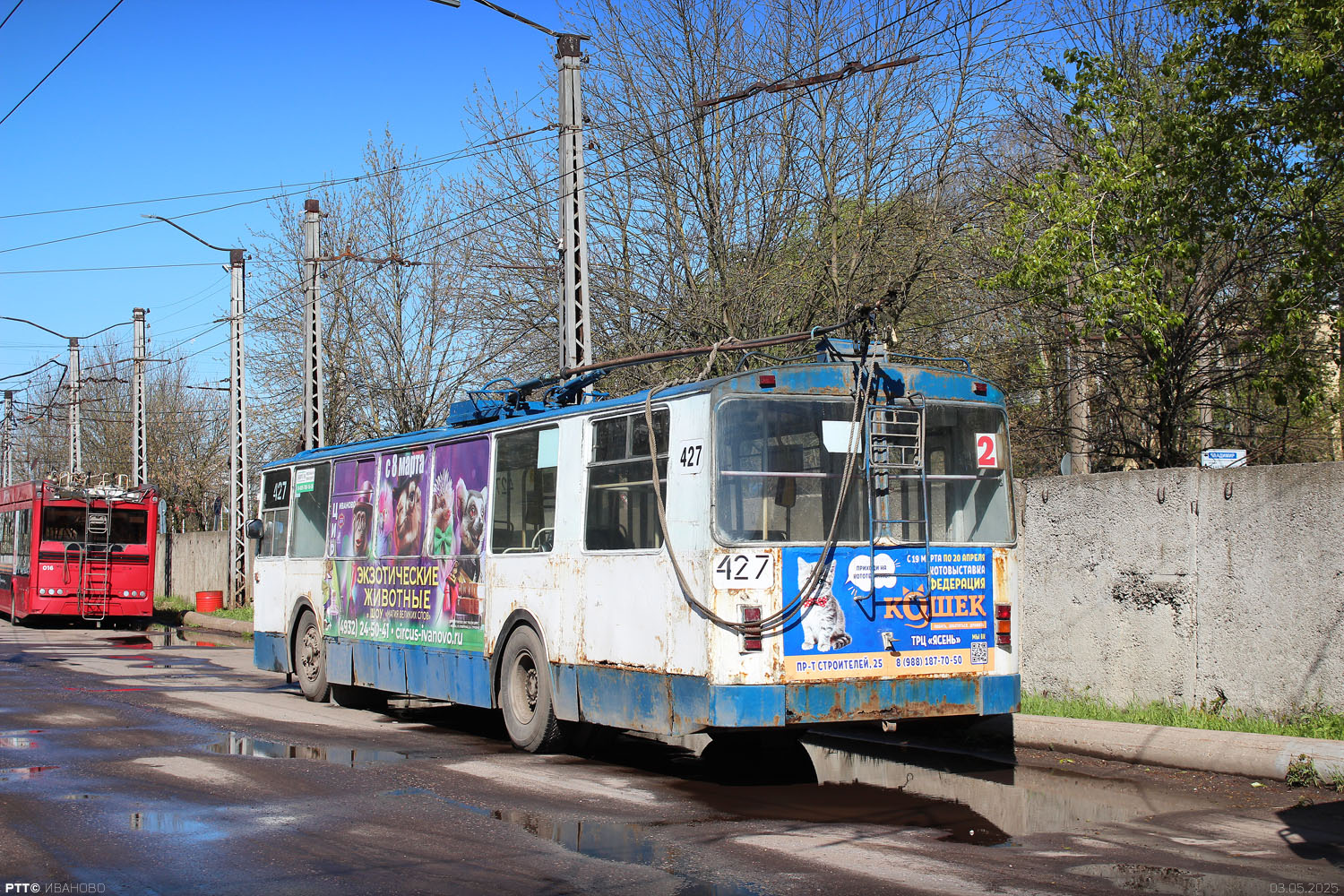 Ivanovo, ZiU-682G [G00] # 427