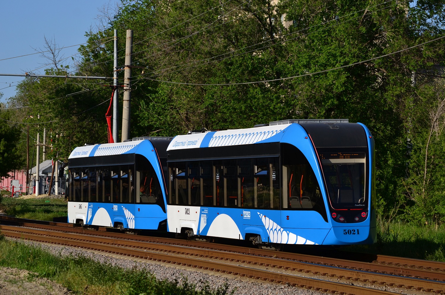 Волгоград, 71-911ЕМ «Львёнок» № 5021