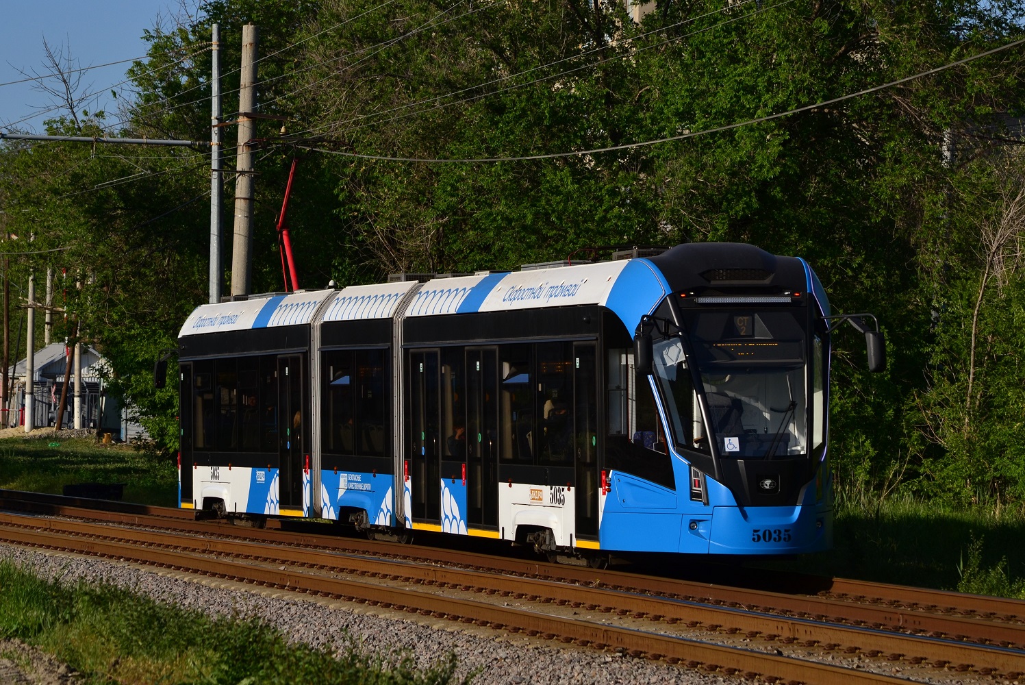 Волгоград, 71-932-03 «Невский» № 5035