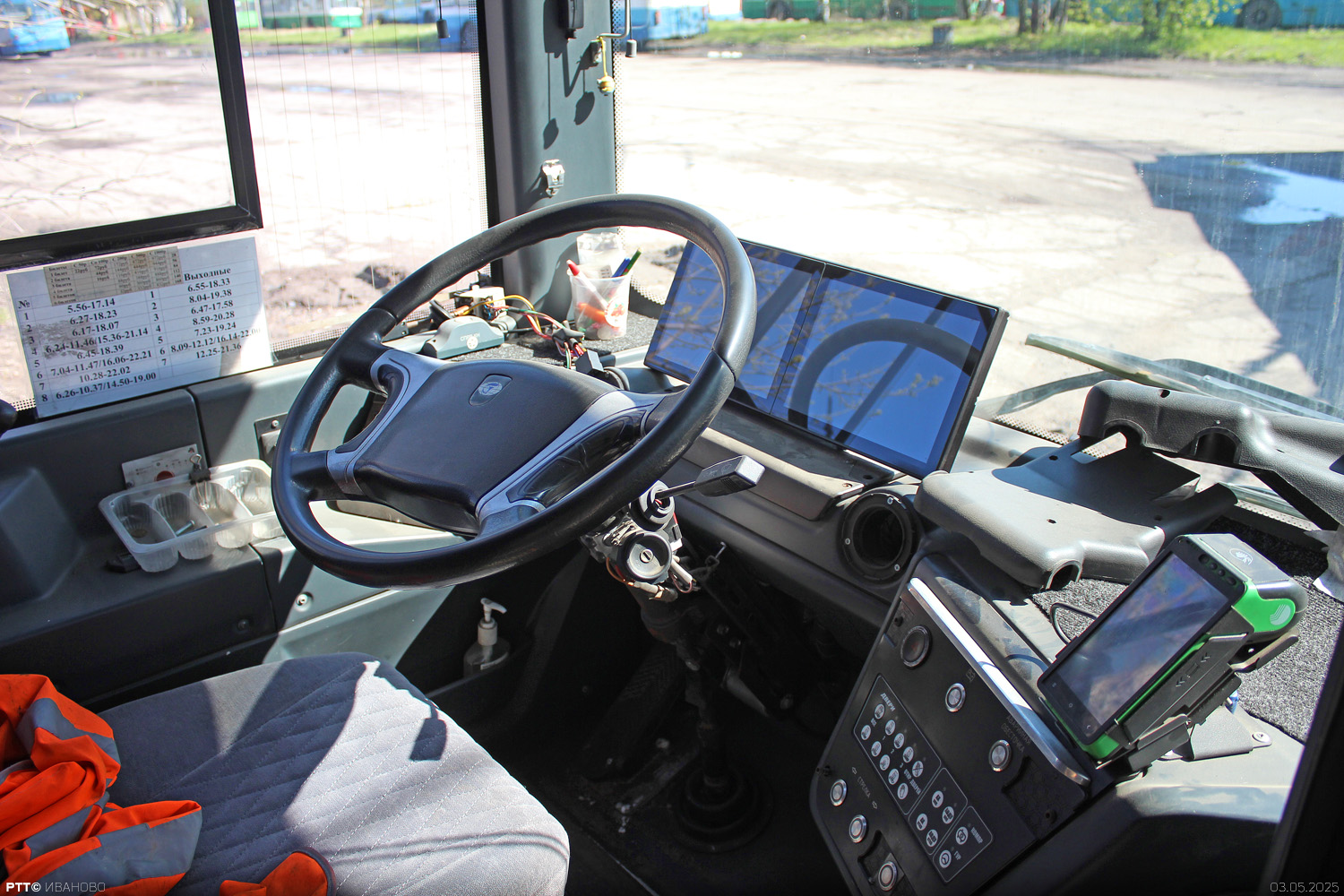 Иваново, ПКТС-6281.00 «Адмирал» № 002