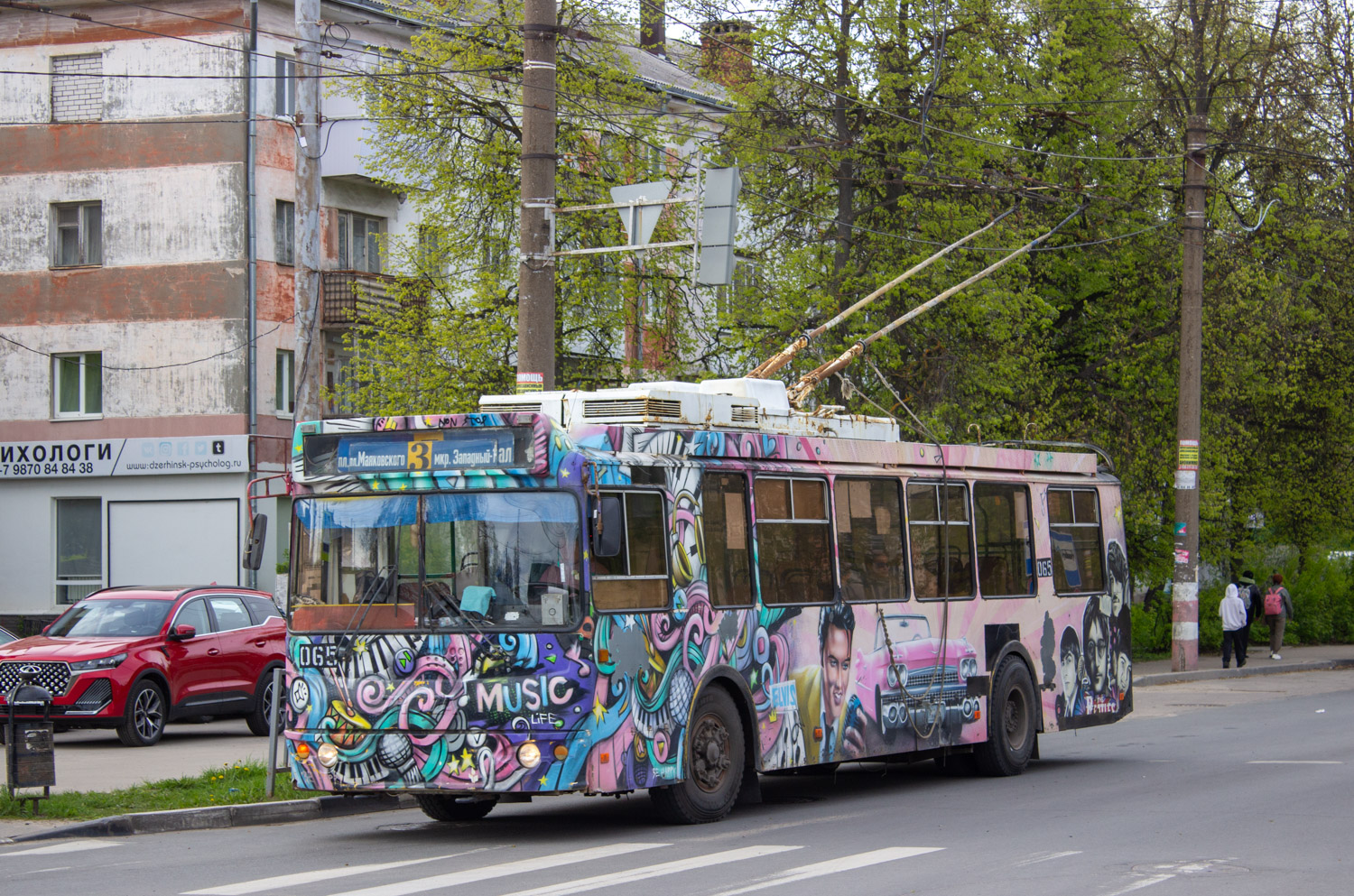 Дзержинск, ЗиУ-682Г-016.02 № 065