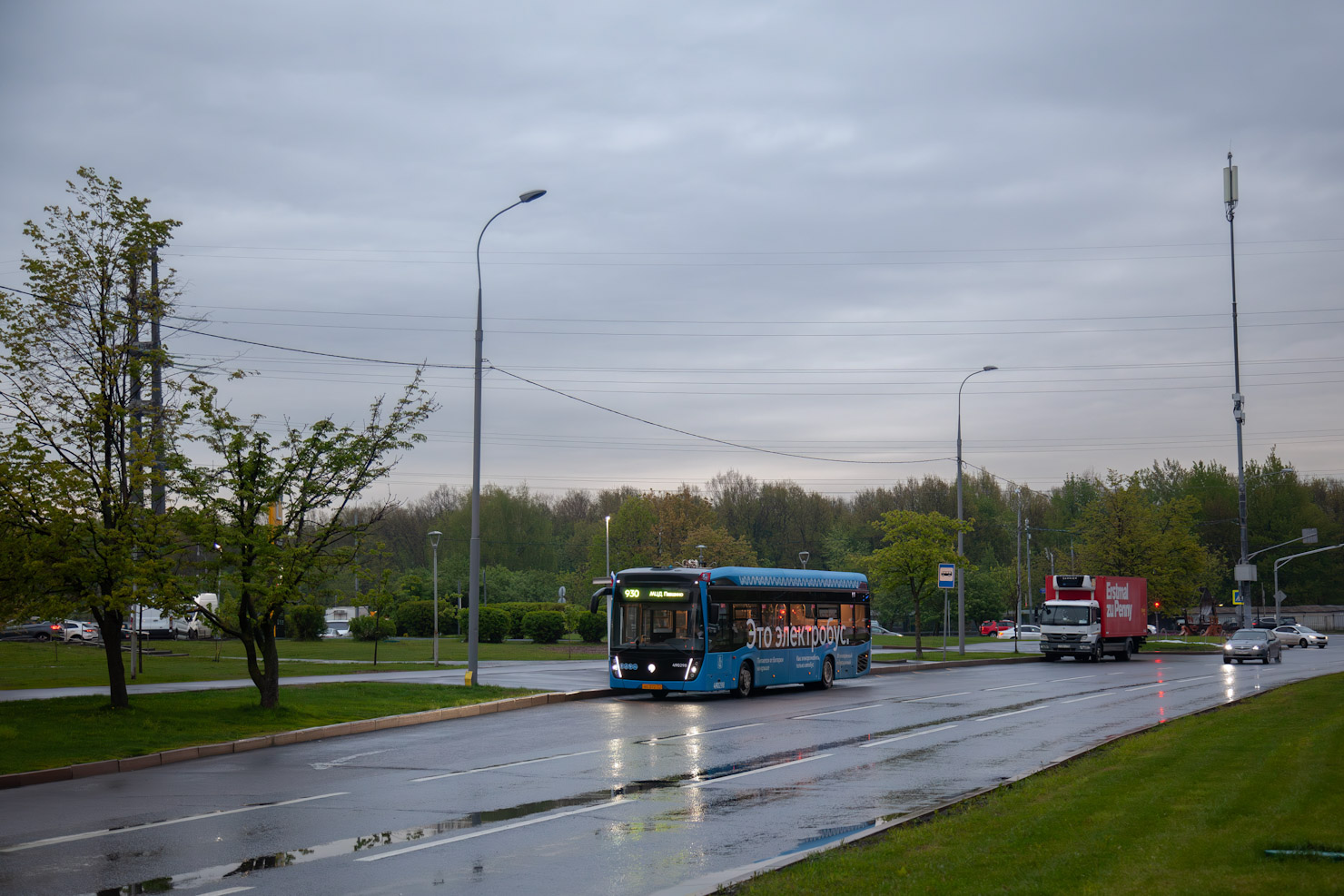 Москва, КАМАЗ-6282 № 490298