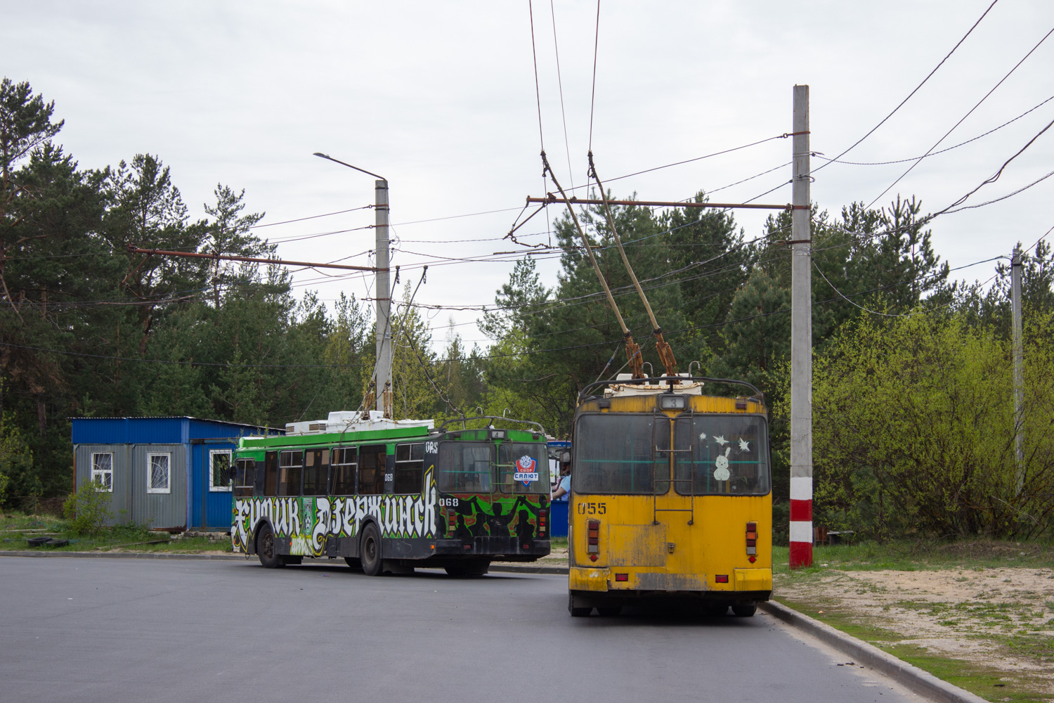 Dzerzhinsk, ZiU-682G-016.02 Nr. 055