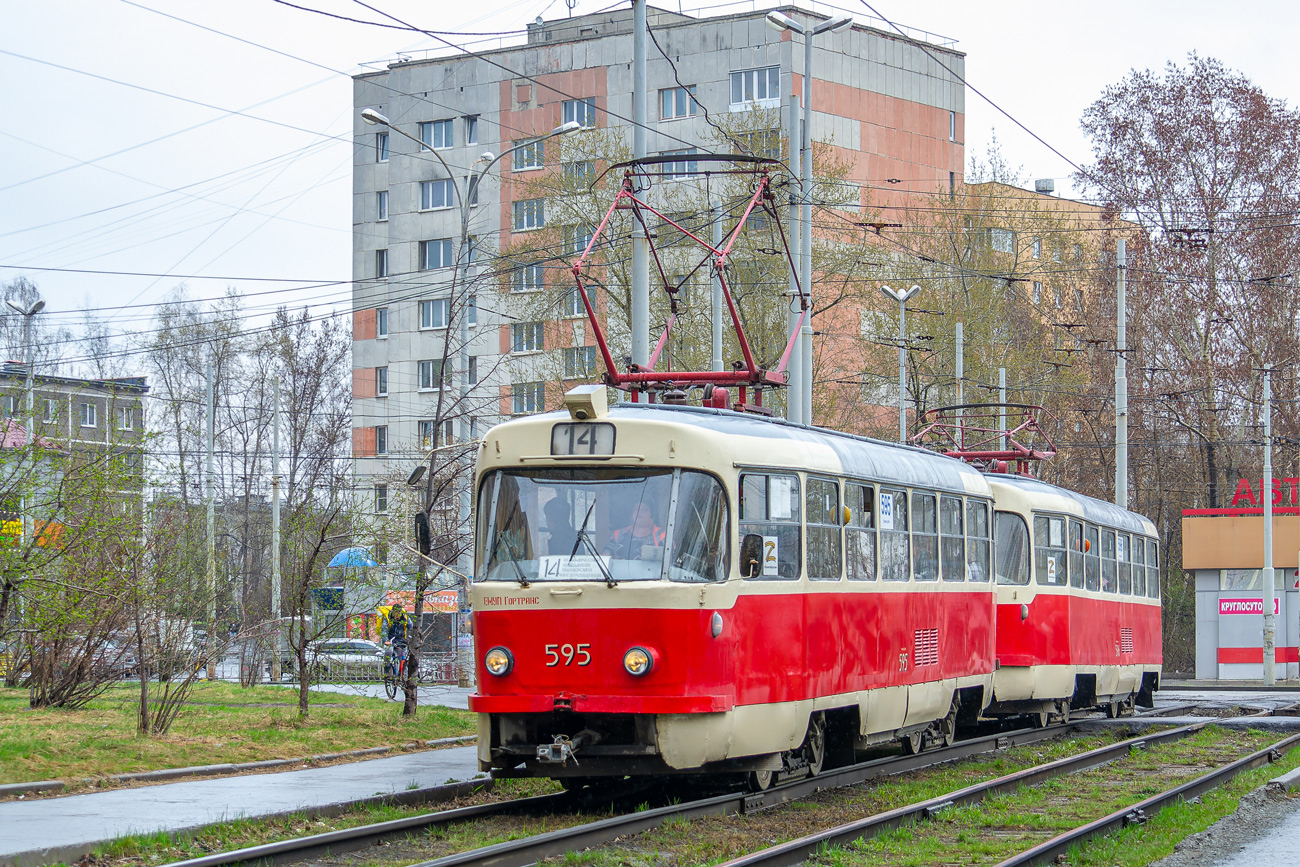 Екатеринбург, Tatra T3SU № 595