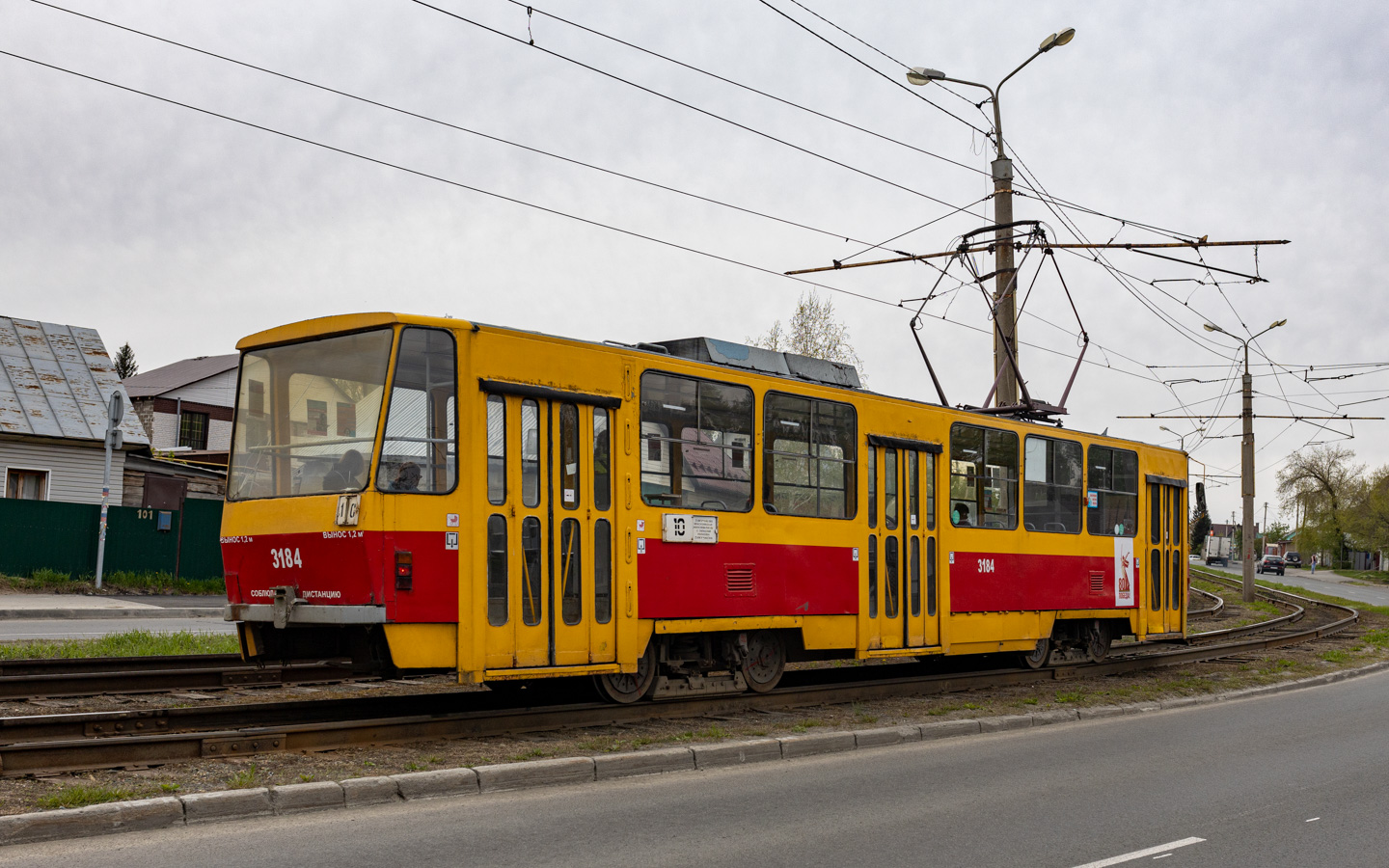 Барнаул, Tatra T6B5SU № 3184