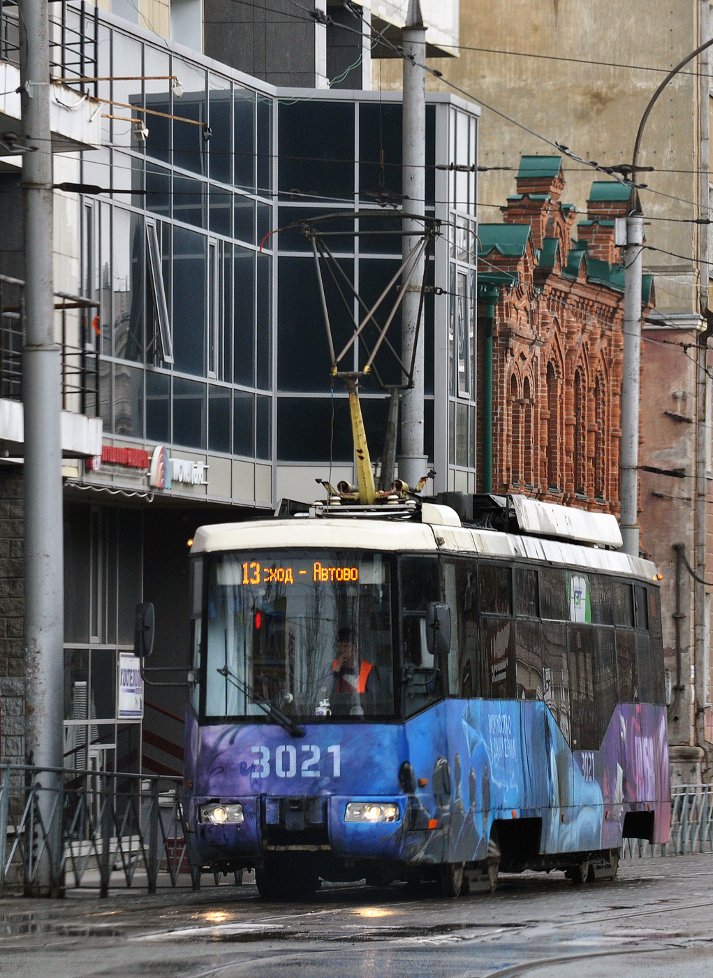 Новосибирск, БКМ 62103 № 3021